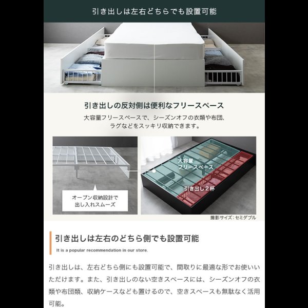 画像6: ヘッドレスデザインスチールパイプベッド【Stock】引き出し収納付き (6)