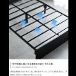画像7: ヘッドレスデザインスチールパイプベッド【Stock】引き出し収納付き (7)