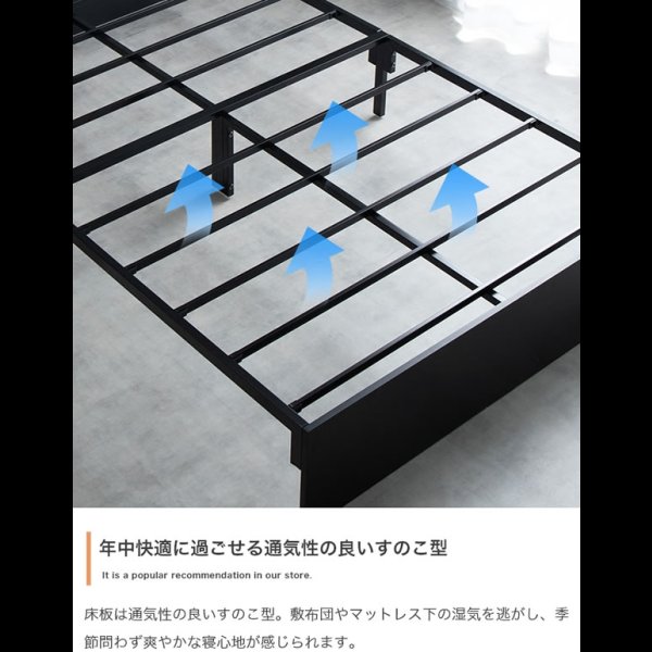 画像7: ヘッドレスデザインスチールパイプベッド【Stock】引き出し収納付き (7)
