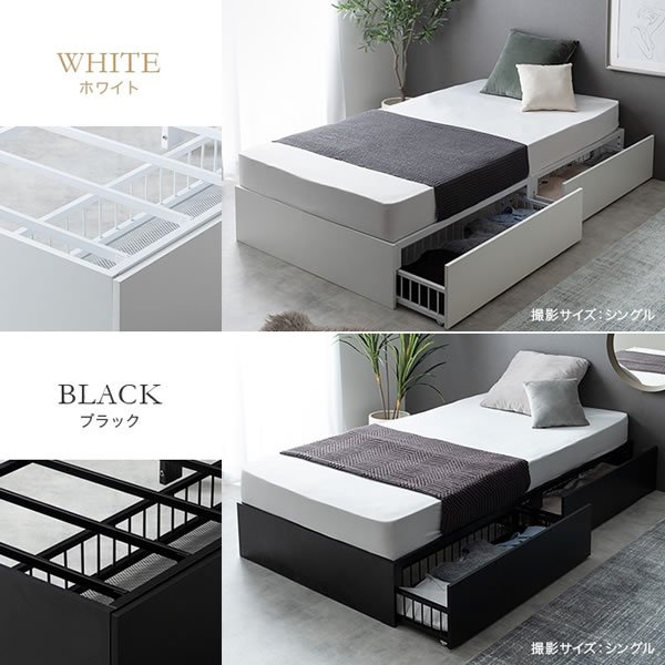 画像11: ヘッドレスデザインスチールパイプベッド【Stock】引き出し収納付き (11)
