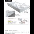 画像12: ヘッドレスデザインスチールパイプベッド【Stock】引き出し収納付き (12)
