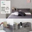 画像3: 高強度シャビーデザインおしゃれ収納ベッド【Elliot】 (3)