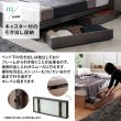 画像5: 高強度シャビーデザインおしゃれ収納ベッド【Elliot】 (5)