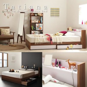 画像: おしゃれデザイン収納ベッド【Tatiana】タチアナ