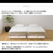 画像5: 簡単組み立て！床下収納庫付きベッド【UMERU】 (5)
