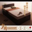 画像6: 組立設置サービス対応！ガス圧式収納ベッド【夕月】ユフヅキ (6)