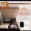 画像9: 組立設置サービス対応！ガス圧式収納ベッド【夕月】ユフヅキ (9)