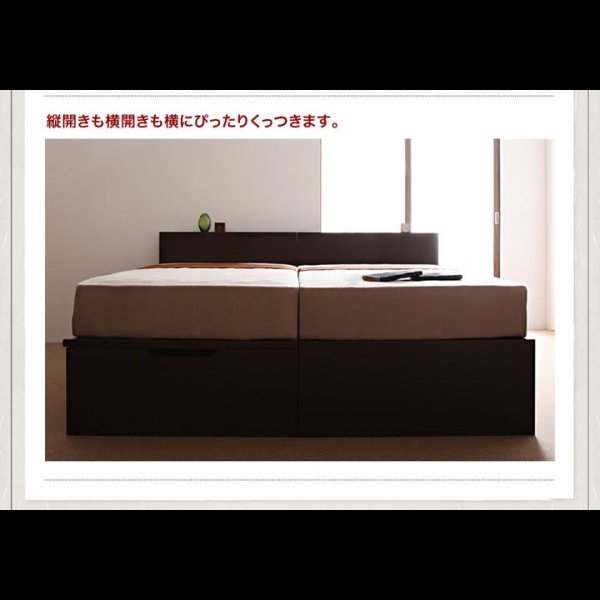 画像20: 組立設置サービス対応！ガス圧式収納ベッド【夕月】ユフヅキ (20)