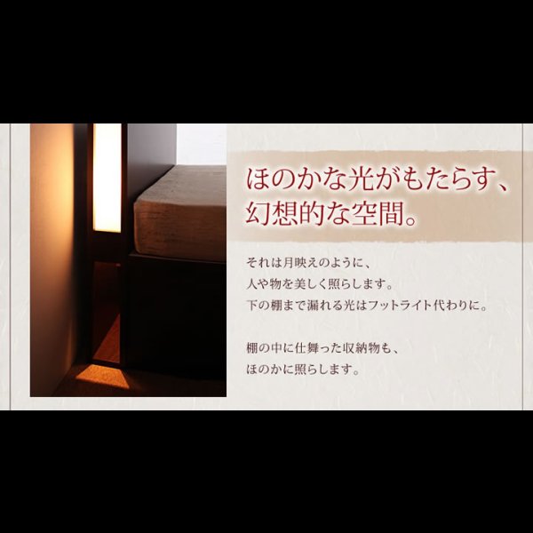 画像24: 組立設置サービス対応！ガス圧式収納ベッド【夕月】ユフヅキ (24)