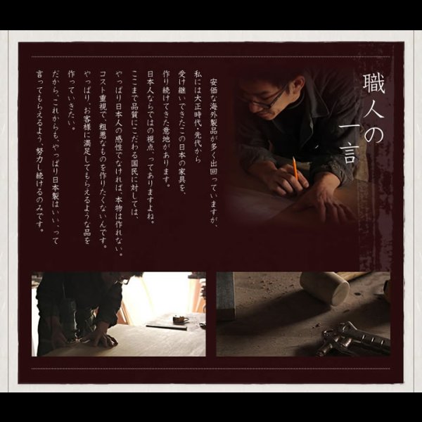 画像30: 組立設置サービス対応！ガス圧式収納ベッド【夕月】ユフヅキ (30)