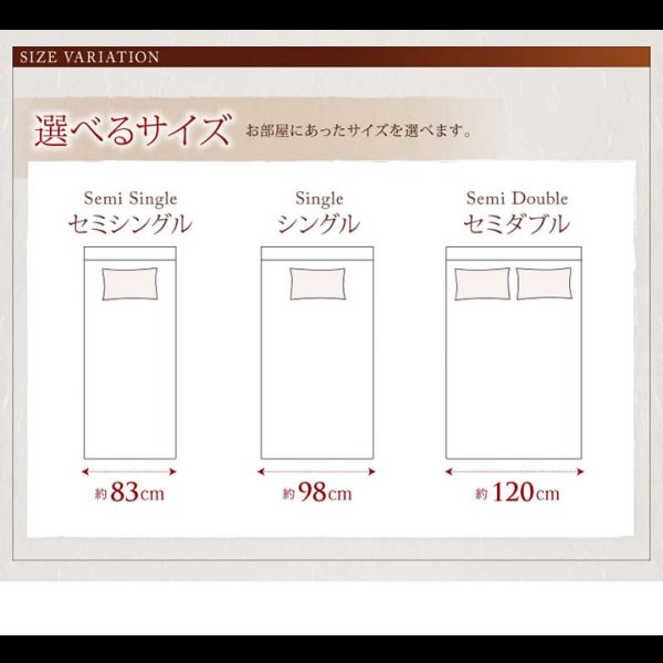 画像33: 組立設置サービス対応！ガス圧式収納ベッド【夕月】ユフヅキ (33)