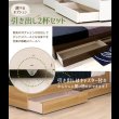 画像5: 簡単組立！工具いらずのボルトレスベッド 棚・コンセント付き日本製ベッド【Easy】 (5)