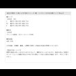 画像8: 簡単組立！工具いらずのボルトレスベッド 棚・コンセント付き日本製ベッド【Easy】 (8)