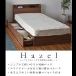 画像2: シングルベッド限定！お買い得BOX型収納ベッド【Hazel】ヘーゼル お買い得 (2)
