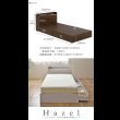 画像7: シングルベッド限定！お買い得BOX型収納ベッド【Hazel】ヘーゼル お買い得 (7)