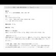 画像8: シングルベッド限定！お買い得BOX型収納ベッド【Hazel】ヘーゼル お買い得 (8)