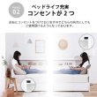 画像5: 本棚・引き出し収納付き！ソファにもなるデイベッド (5)