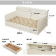 画像13: 本棚・引き出し収納付き！ソファにもなるデイベッド (13)