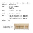 画像14: 本棚・引き出し収納付き！ソファにもなるデイベッド (14)
