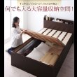 画像6: 国産：深さが選べる大容量床下収納庫付きすのこベッド (6)