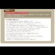 画像26: 国産：深さが選べる大容量床下収納庫付きすのこベッド (26)