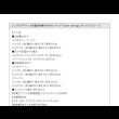 画像27: 国産：深さが選べる大容量床下収納庫付きすのこベッド (27)