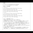 画像28: 国産：深さが選べる大容量床下収納庫付きすのこベッド (28)