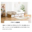 画像3: 段ボールベッド【Basilio】工具不要！簡単組立・簡単廃棄・ダンボール (3)