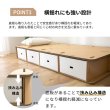 画像10: 段ボールベッド【Basilio】工具不要！簡単組立・簡単廃棄・ダンボール (10)
