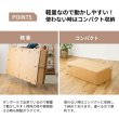 画像13: 段ボールベッド【Basilio】工具不要！簡単組立・簡単廃棄・ダンボール (13)
