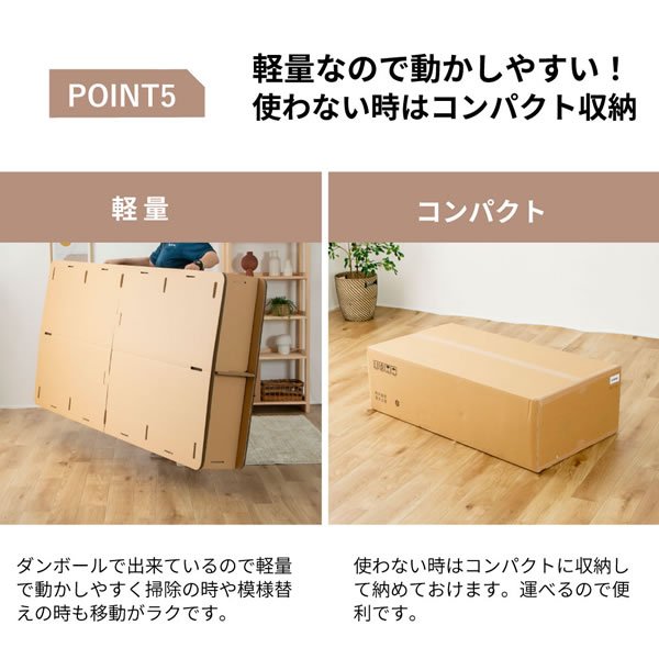 画像13: 段ボールベッド【Basilio】工具不要！簡単組立・簡単廃棄・ダンボール (13)