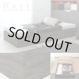 画像: ヘッドレス仕様大容量床下収納庫付きベッド【Hector】ヘクター お買い得ベッド