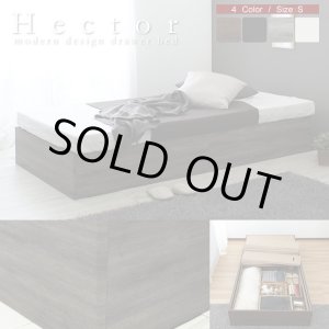 画像: ヘッドレス仕様大容量床下収納庫付きベッド【Hector】ヘクター お買い得ベッド