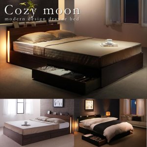 画像: 【価格訴求モデル】スリムモダンライト付き収納ベッド【Cozy Moon】コージームーン