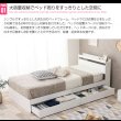 画像3: シンプルデザインモダン収納ベッド【Cuore】クオーレ　お買い得ベッド (3)