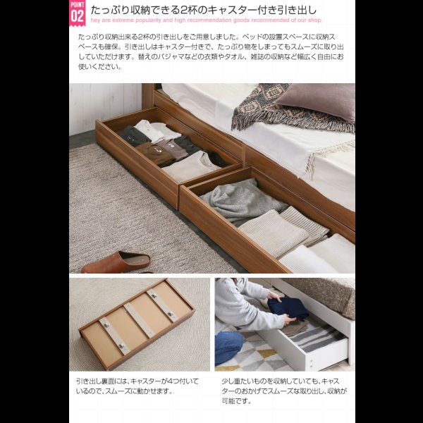 画像5: シンプルデザインモダン収納ベッド【Cuore】クオーレ　お買い得ベッド (5)