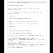 画像16: シンプルデザインモダン収納ベッド【Cuore】クオーレ　お買い得ベッド (16)