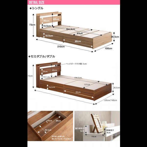 画像15: シンプルデザインモダン収納ベッド【Cuore】クオーレ　お買い得ベッド (15)