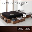 画像2: 小上がりにもなる頑丈設計ロングサイズ収納ベッド ヘッドレス仕様【Dank】ダンク (2)
