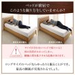 画像4: 小上がりにもなる頑丈設計ロングサイズ収納ベッド ヘッドレス仕様【Dank】ダンク (4)