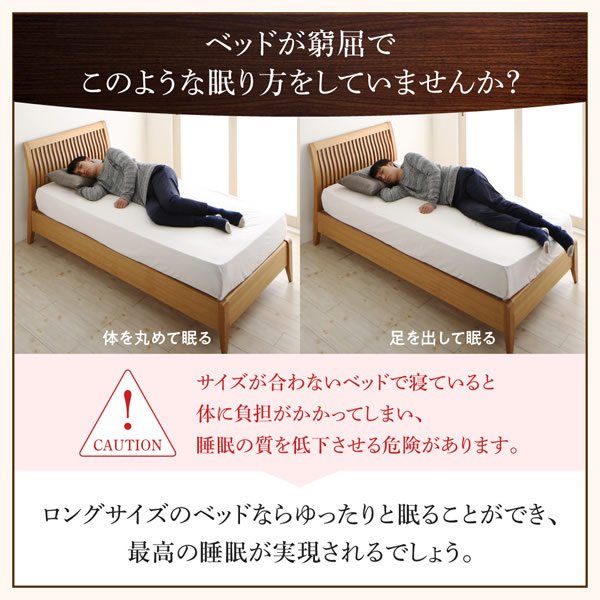 画像4: 小上がりにもなる頑丈設計ロングサイズ収納ベッド ヘッドレス仕様【Dank】ダンク (4)