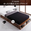 画像5: 小上がりにもなる頑丈設計ロングサイズ収納ベッド ヘッドレス仕様【Dank】ダンク (5)