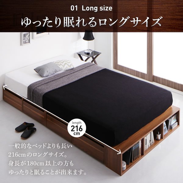 画像5: 小上がりにもなる頑丈設計ロングサイズ収納ベッド ヘッドレス仕様【Dank】ダンク (5)