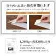 画像11: 小上がりにもなる頑丈設計ロングサイズ収納ベッド ヘッドレス仕様【Dank】ダンク (11)