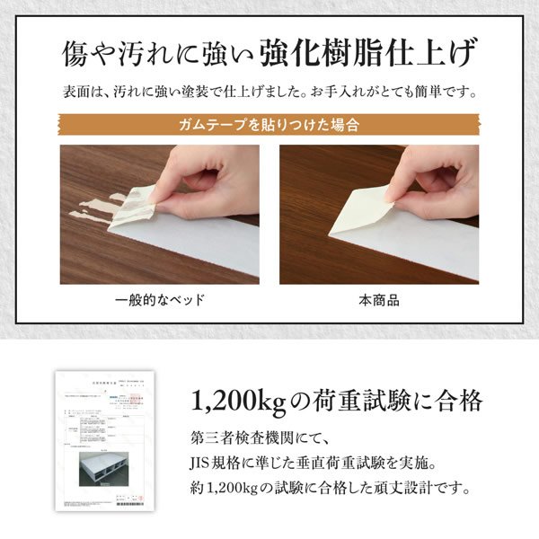 画像11: 小上がりにもなる頑丈設計ロングサイズ収納ベッド ヘッドレス仕様【Dank】ダンク (11)