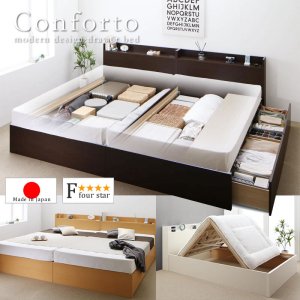 画像: 日本製・連結対応すのこも選べる収納ベッド【Conforto】コンフォルト