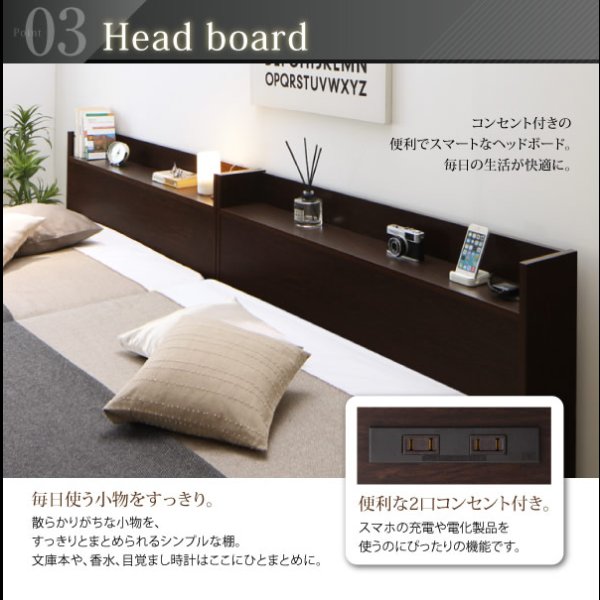 画像8: 日本製・連結対応すのこも選べる収納ベッド【Conforto】コンフォルト (8)