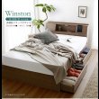 画像2: USBコンセント・フラップ扉付き多機能収納ベッド【Winston】 お買い得 (2)