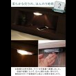 画像8: USBコンセント・フラップ扉付き多機能収納ベッド【Winston】 お買い得 (8)
