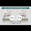 画像10: USBコンセント・フラップ扉付き多機能収納ベッド【Winston】 お買い得 (10)